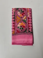 Handicraft Kantha Stitch Cotton Blouse Piece Material (Pink) Multicolor