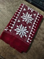 Maroon Cotton Kantha Stitch Blouse Piece - White thread embroidery - Image 4