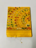 Yellow Cotton Kantha Stitch Blouse Piece