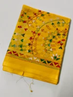 Yellow Cotton Kantha Stitch Blouse Piece - Image 2