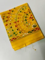 Yellow Cotton Kantha Stitch Blouse Piece - Image 3