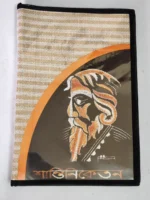 Shantiniketan Handmade Document Jute File Folder