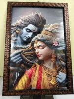 Shiva–Parvati Divine Wall Photo Frame – Decorative Spiritual Wall Art