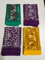 Cotton Kantha Stitch Blouse Piece (4Piece Color Design Set)