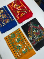 Cotton Kantha Stitch Blouse Piece (4 pieces) - Image 3