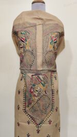 Pure Cotton Men's Kurta | Featuring Kantha Stitchwork — Unstitched Fabric with Rabindranath Motifs (Beige) - Image 5