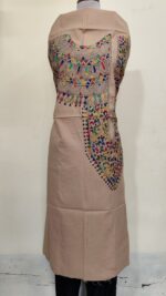 Pure Cotton Men's Kurta | With Kantha Stitchwork — Unstitched Fabric (Beige)