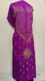 Pure Cotton Men's Kurta | With Kantha Stitchwork — Unstitched Fabric (Magenta) - Image 2