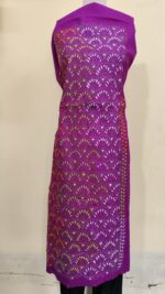 Pure Cotton Men's Kurta | With Kantha Stitchwork — Unstitched Fabric (Elegant Purple Base)
