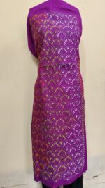 Pure Cotton Men's Kurta | With Kantha Stitchwork — Unstitched Fabric (Elegant Purple Base) - Image 2