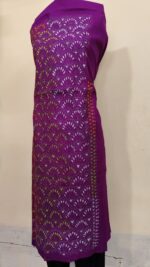 Pure Cotton Men's Kurta | With Kantha Stitchwork — Unstitched Fabric (Elegant Purple Base) - Image 3