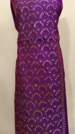Pure Cotton Men's Kurta | With Kantha Stitchwork — Unstitched Fabric (Elegant Purple Base) - Image 4