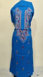 Pure Cotton Men's Kurta | Featuring Kantha Stitching and Embroidery — Unstitched Fabric (Blue)