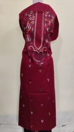 Pure Cotton Men's Kurta | Featuring Kantha Stitching and Embroidery — Unstitched Fabric (Maroon)