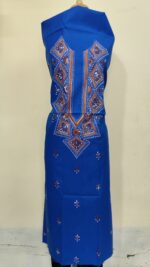 Pure Cotton Men’s Kurta – Unstitched Fabric with Kantha Stitchwork & Embroidery (Blue)