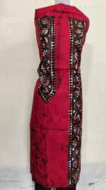 Pure Cotton Men’s Kurta – Unstitched Kantha Embroidery with Hand Batik Work (Red)