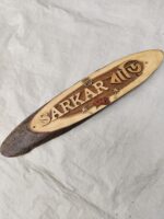 Wooden Carved Surname Name Plate (Sarkar Bari) - Image 2