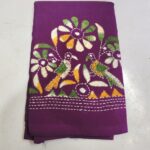 Purple Blouse Material