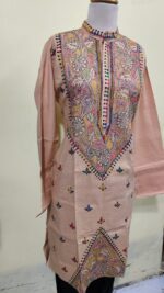 Cotton Kantha Stitch Men’s Kurta Panjabi – Hand Embroidered Ethnic Wear