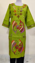 Cotton Kantha Stitch Kurti – Artistic fish design Green Base