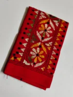 Hand work Kantha Stitch Blouse Piece for Ladies (Colour - Red) - Image 2