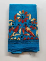 Cotton Kantha Stitch Blouse Material with Bird & Floral Motifs