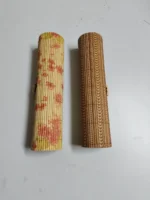Handmade Bamboo Storage Case – Floral & Woven Designs (Set of 2) - Image 4