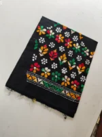 Kantha stitch Cotton Blouse piece For Women - Image 2