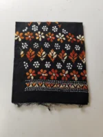 Kantha stitch Cotton Blouse piece (black colour) - Image 4