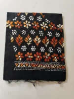 Kantha stitch Cotton Blouse piece (black colour)