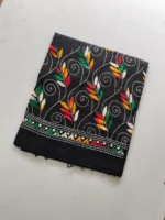 Cotton Kantha Stitch Blouse Piece (black colour) - Image 2