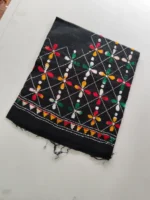 Cotton Black Kantha Stitch Blouse Piece Yellow Thread Work - Image 2