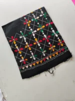 Cotton Black Kantha Stitch Blouse Piece Yellow Thread Work - Image 3