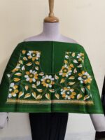 Handcrafted Premium Cotton Kantha Blouse Material – White & Yellow Floral Motifs Green