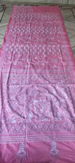 Handcrafted Kantha Stitch Art Silk Saree – Geometric & Floral Motifs Pink