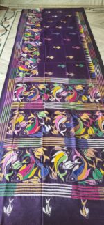 Handcrafted Kantha Stitch Art Silk Saree – Fish Motifs on Deep Purple