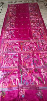 Handcrafted Kantha Stitch Art Silk Saree – Deer & Tree Motifs on Magenta