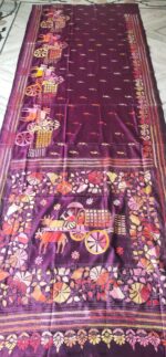 Handcrafted Kantha Stitch Art Silk Saree – Bullock Cart Motif on Deep Purple