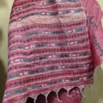 Kantha Stitch Saree cotton