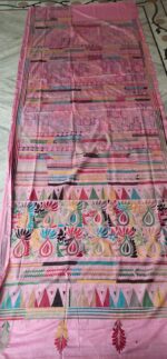 Handcrafted Kantha Stitch Art Silk Saree – Ornate Floral & Paisley Motifs Pink