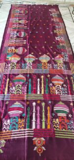 Handcrafted Kantha Stitch Art Silk Saree – Leaf & Floral Motifs Maroon