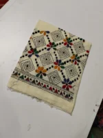 White Blouse Material – Multi-Colored Embroidery - Image 2