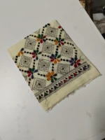 White Blouse Material – Multi-Colored Embroidery - Image 3