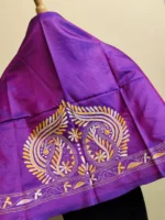 Silk Kantha Stitch Dupatta – Hand Embroidered Paisley Floral Motifs - Image 3
