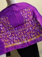 Silk Kantha Stitch Blouse Material – Hand Embroidered Geometric Folk Motifs - Image 3
