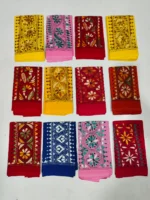 Cotton Kantha Blouse Material Wholesale Price (Quantity 12 piece)