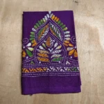 Kantha Stitch Blouse Piece – Handcrafted Floral Design Purple