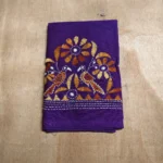 Purple Cotton Kantha Stitch Blouse Piece - Image 4