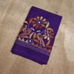 Purple Cotton Kantha Stitch Blouse Piece - Image 2