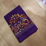 Purple Cotton Kantha Stitch Blouse Piece - Image 3